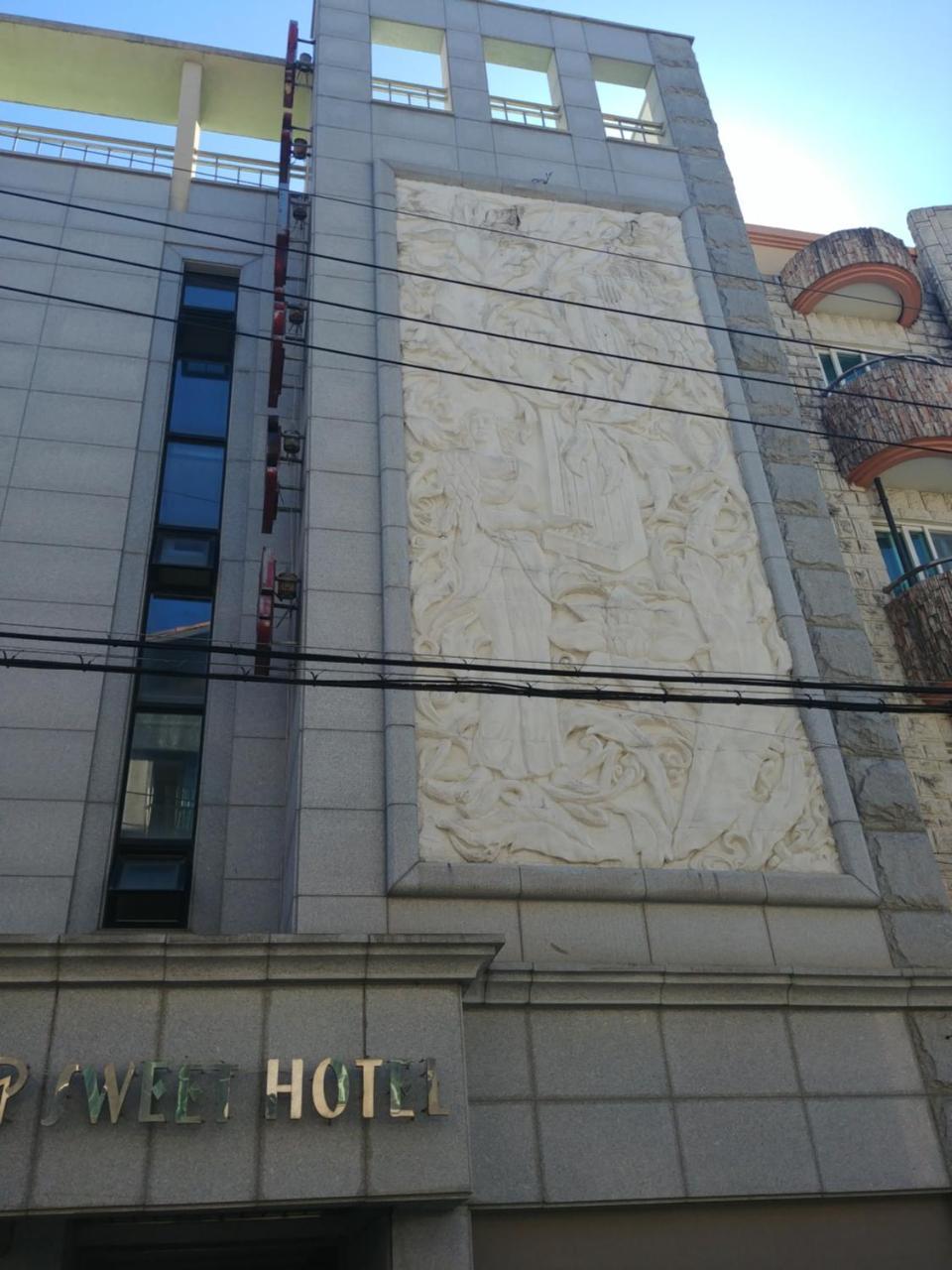 Sweet Hotel Jeju Extérieur photo