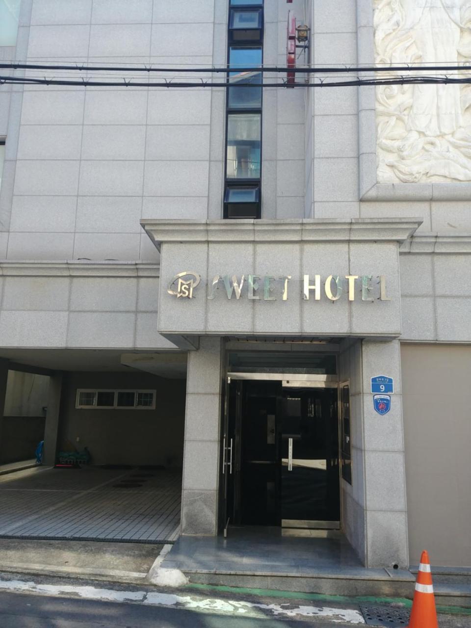 Sweet Hotel Jeju Extérieur photo